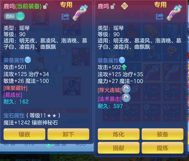 微信图片_20261012114540_50_5023.png
