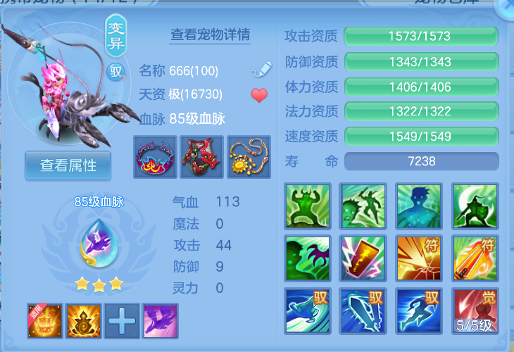 微信图片_20261012114755_61_5023.png