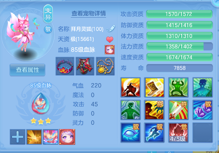 微信图片_20261012114755_60_5023.png