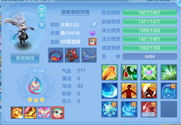 微信图片_20261012114755_62_5023.png