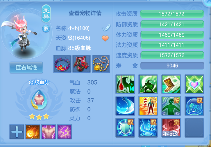 微信图片_20261012114755_64_5023.png