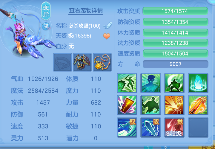 微信图片_20261012114755_65_5023.png