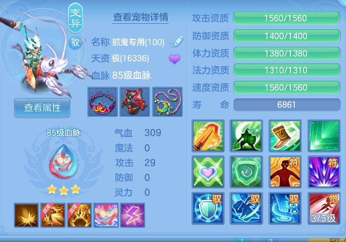 微信图片_20261012114755_66_5023.png