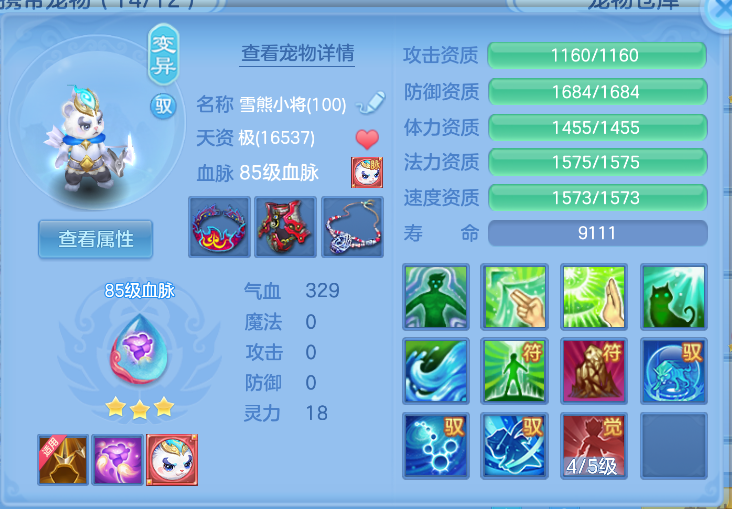 微信图片_20261012114755_63_5023.png