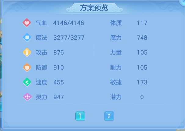 微信图片_20261012115101_71_5023.png
