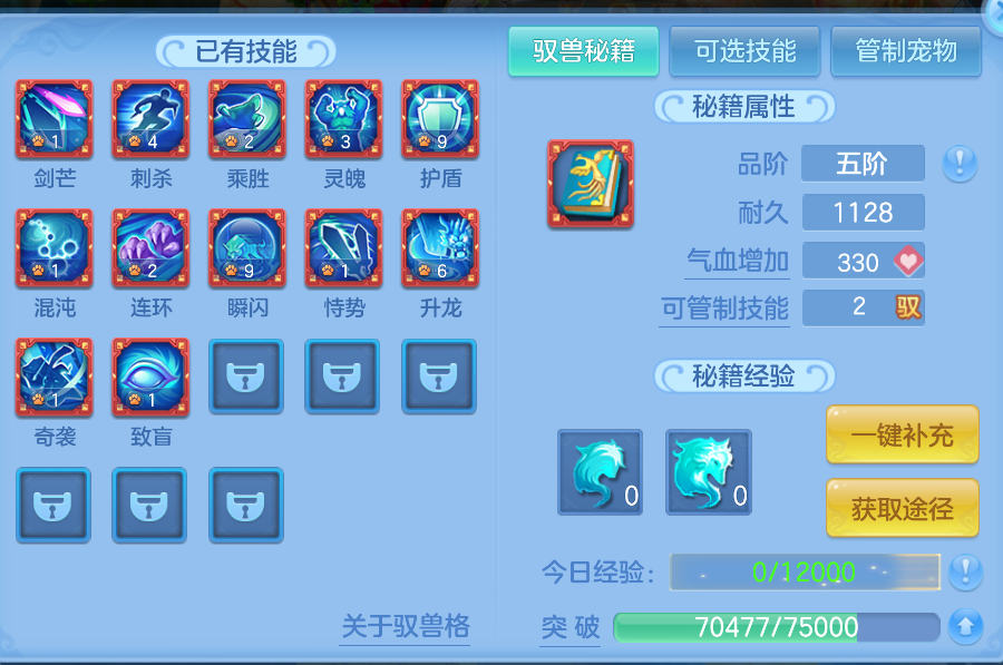 微信图片_20261012115101_75_5023.png