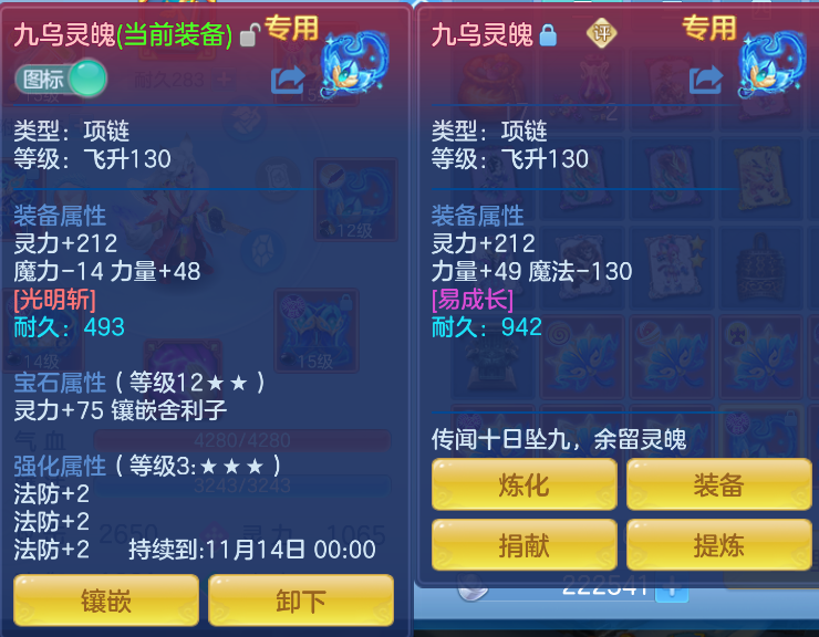 微信图片_20261012121746_21_5026.png