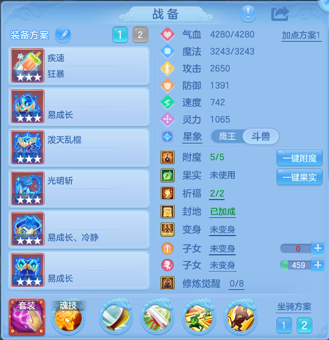 微信图片_20261012121746_20_5026.png