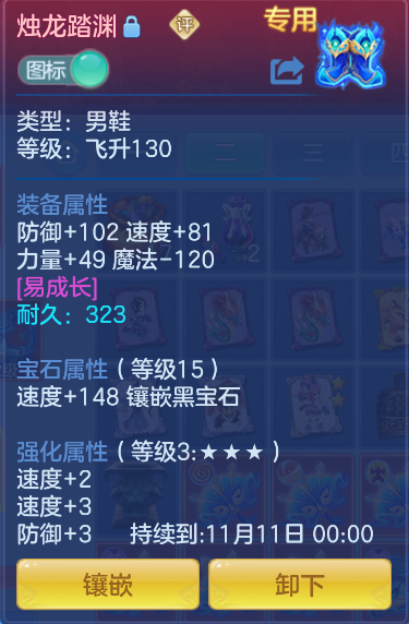 微信图片_20261012121746_23_5026.png