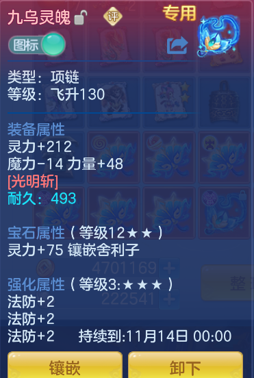 微信图片_20261012121746_24_5026.png