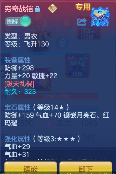 微信图片_20261012121746_26_5026.png