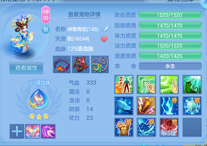 微信图片_20261012122344_29_5026.png