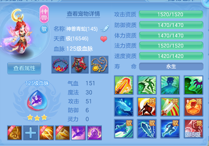 微信图片_20261012122344_30_5026.png