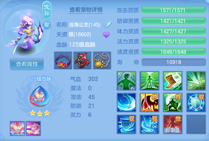 微信图片_20261012122344_33_5026.png
