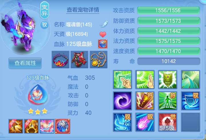 微信图片_20261012122344_35_5026.png
