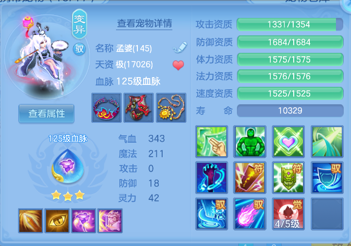微信图片_20261012122344_34_5026.png