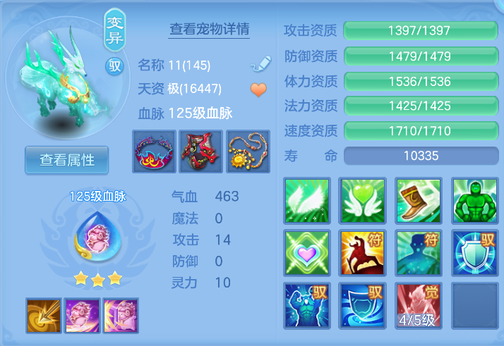 微信图片_20261012122344_36_5026.png