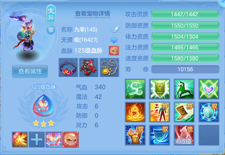 微信图片_20261012122344_37_5026.png
