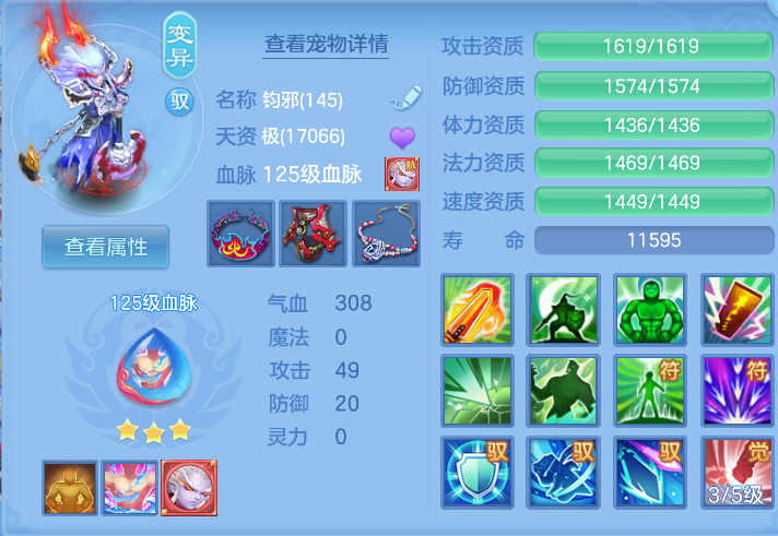 微信图片_20261012122344_39_5026.png
