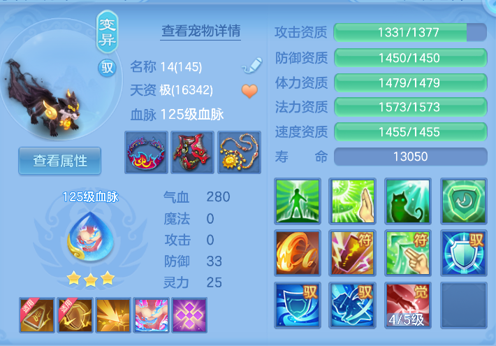 微信图片_20261012122344_40_5026.png