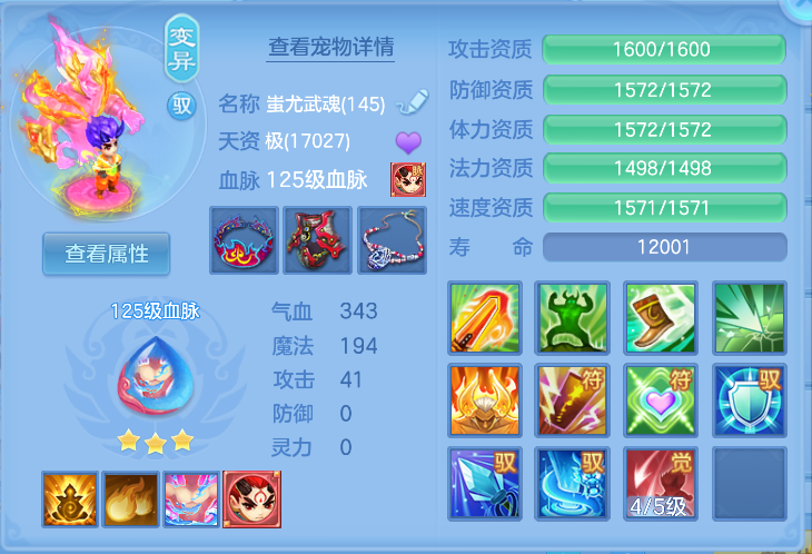 微信图片_20261012122344_41_5026.png