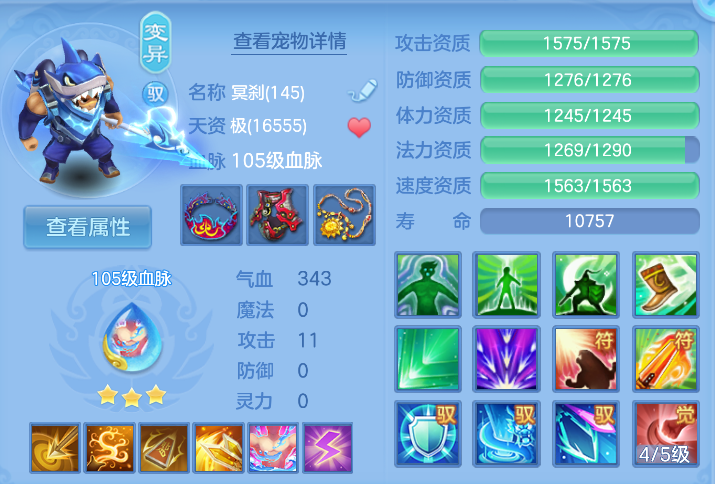 微信图片_20261012122345_42_5026.png