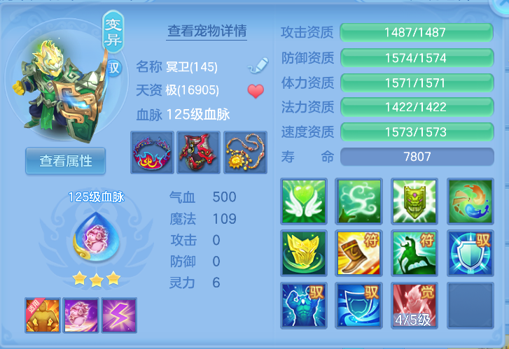 微信图片_20261012122345_44_5026.png