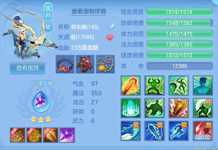 微信图片_20261012122345_45_5026.png