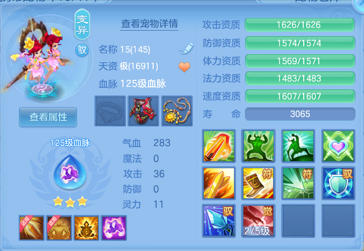 微信图片_20261012122346_46_5026.png