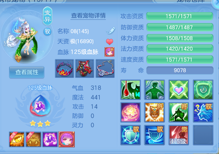 微信图片_20261012122346_47_5026.png
