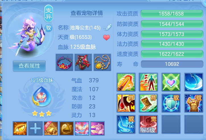 微信图片_20261012122346_50_5026.png