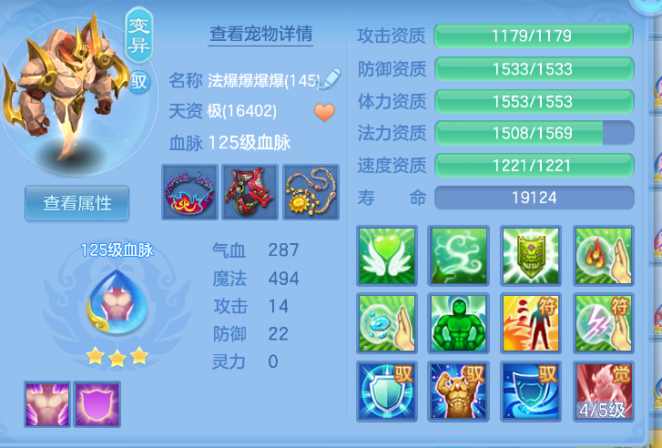 微信图片_20261012122346_49_5026.png