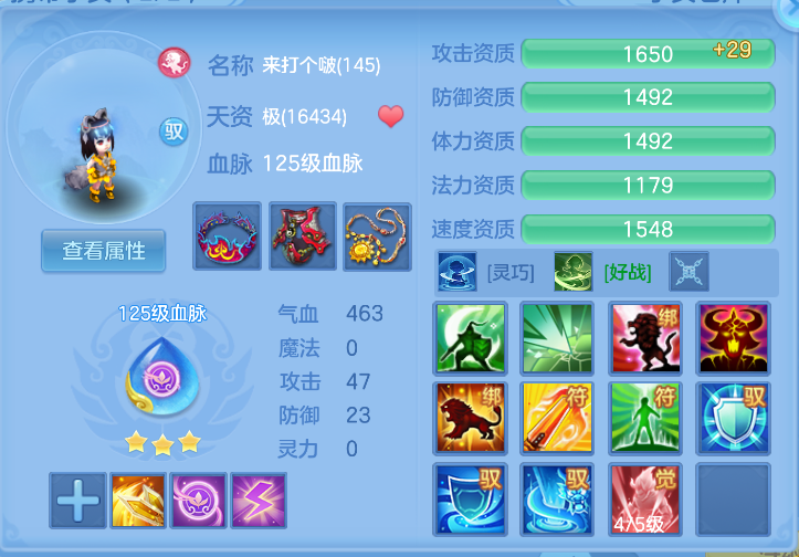 微信图片_20261012122346_52_5026.png