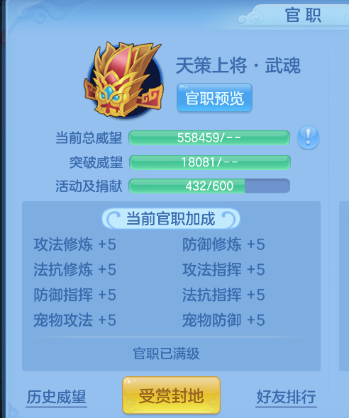 微信图片_20261012122346_54_5026.png