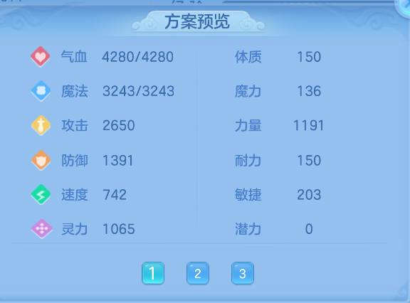 微信图片_20261012122346_55_5026.png