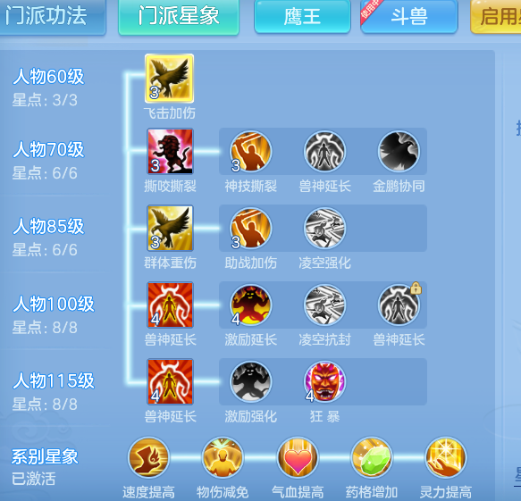 微信图片_20261012122347_58_5026.png