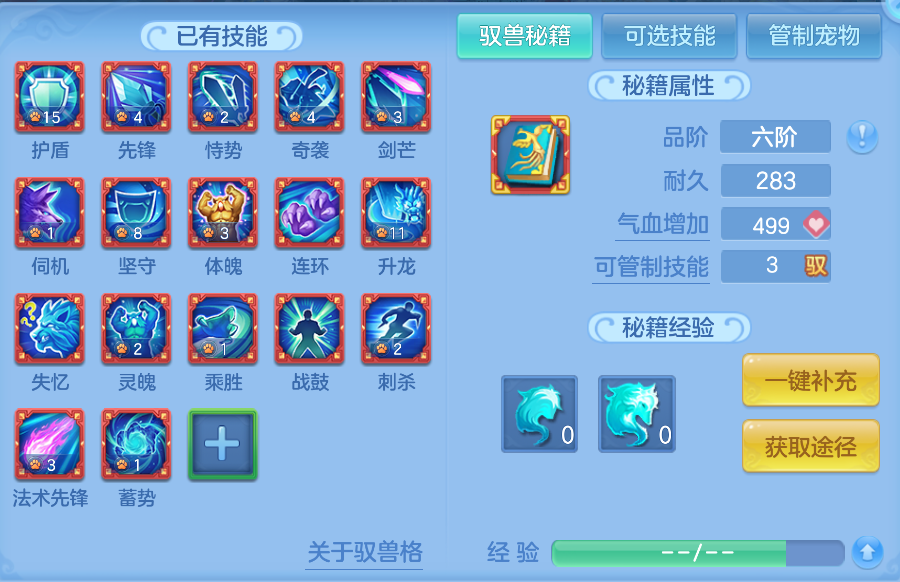 微信图片_20261012122347_59_5026.png