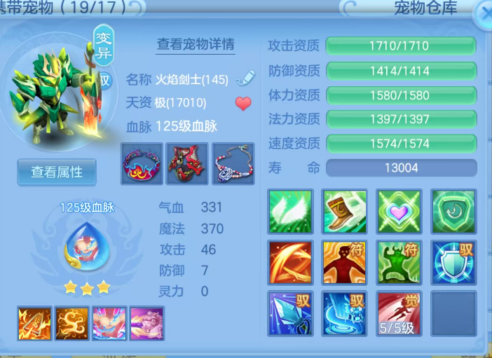 微信图片_20261012123249_75_5026.png