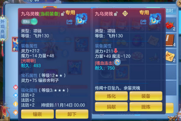 微信图片_20261012125532_91_5026.png