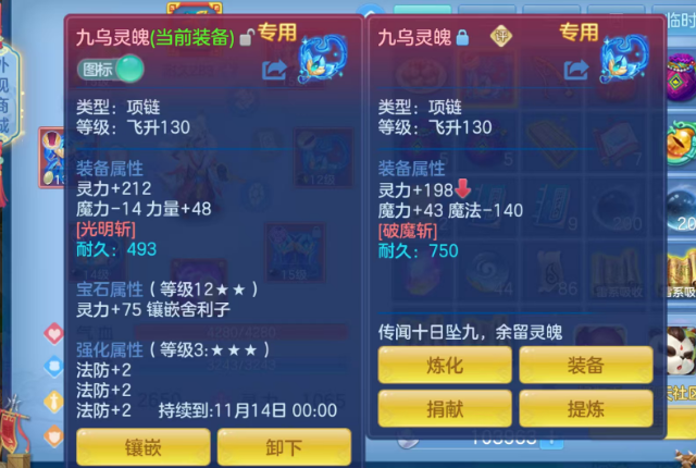 微信图片_20261012125526_90_5026.png
