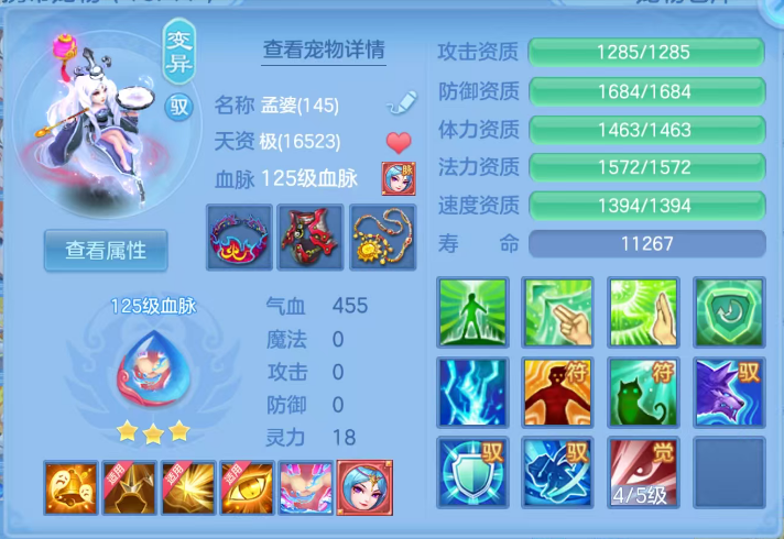 微信图片_20261012130459_100_5026.png