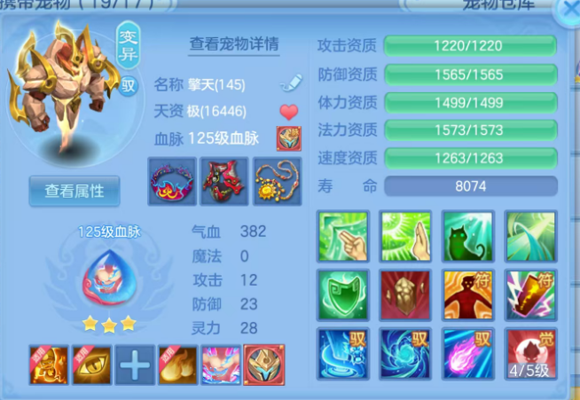 微信图片_20261012130459_101_5026.png