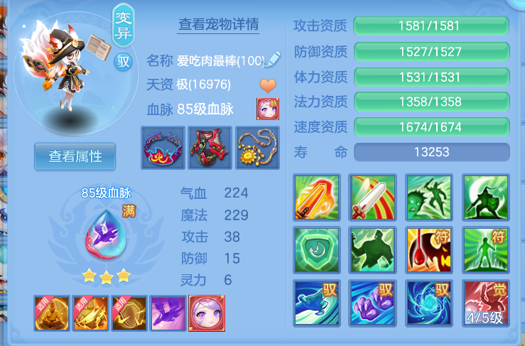 微信图片_20261012143516_36_5090.png