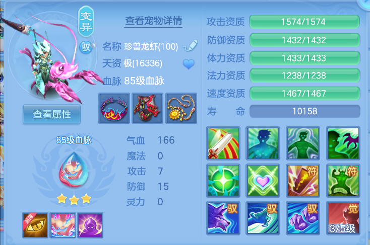 微信图片_20261012143516_41_5090.png