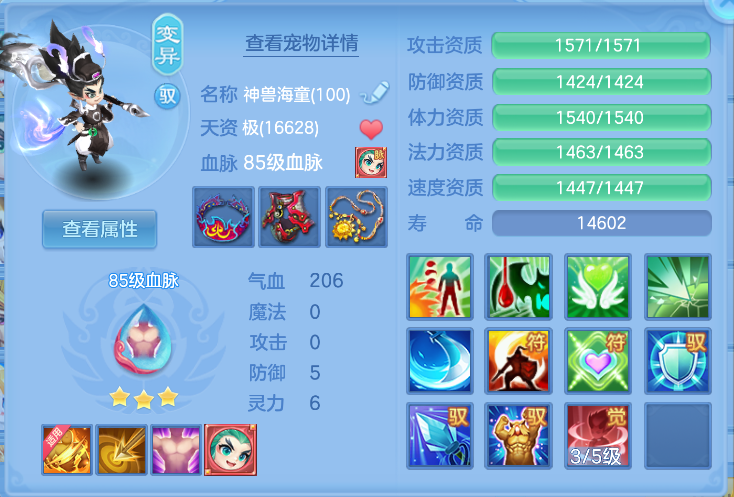微信图片_20261012143516_39_5090.png