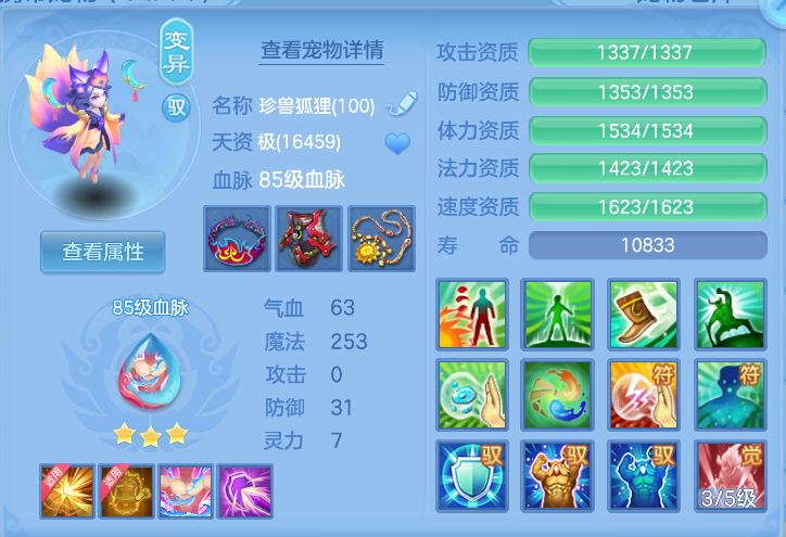 微信图片_20261012143516_44_5090.png