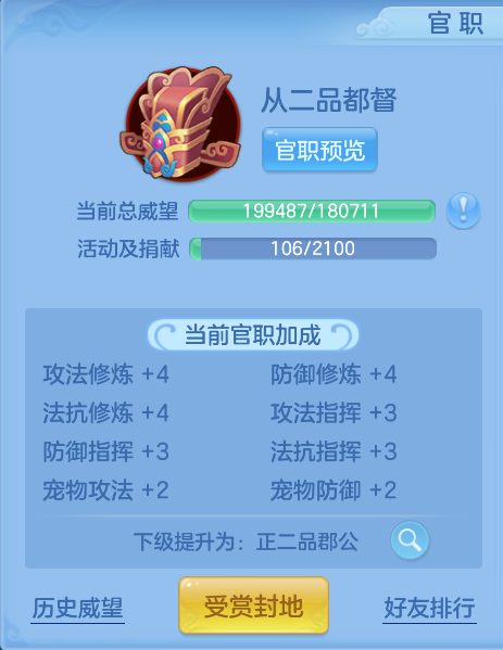 微信图片_20261012143823_57_5090.png