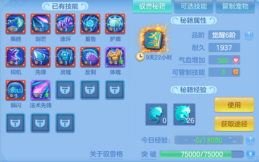 微信图片_20261012143852_64_5090.png
