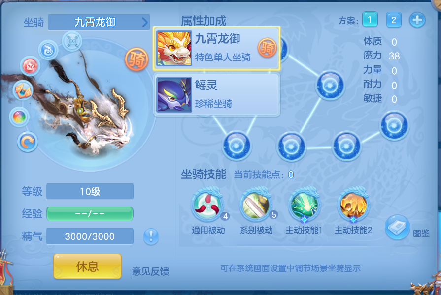 微信图片_20261012143852_65_5090.png