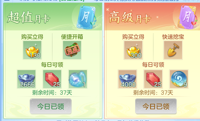 微信图片_20261012144042_68_5090.png